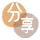 咸阳信用卡商家平台☀️诚信信用卡24小时在线接单 - 马鞍山信用卡